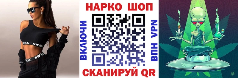 Где продают наркотики Мамоново Канабис MEGA маркетплейс Cocaine ГАШИШ Мефедрон ГЕРОИН