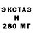 Альфа ПВП Соль Bomjik Craft