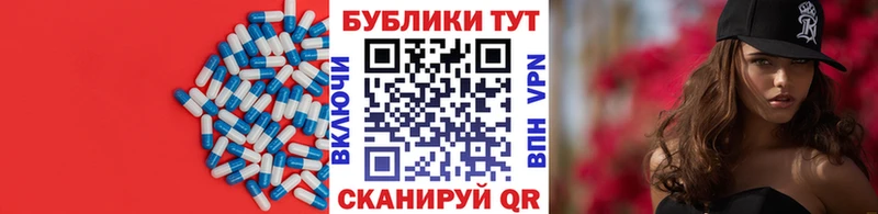 blacksprut как зайти  Мамоново  ЭКСТАЗИ диски  сколько стоит 