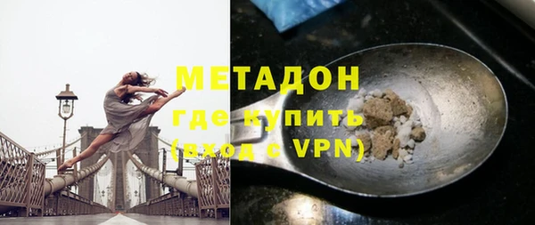 круглые Арсеньев