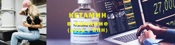 круглые Арсеньев