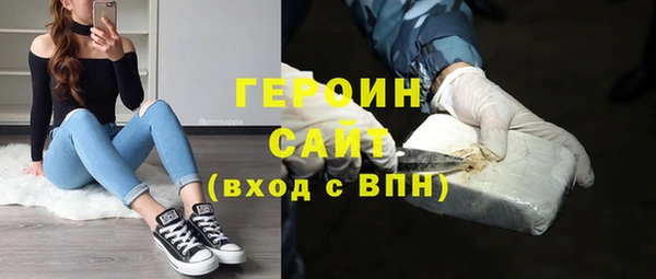 круглые Арсеньев