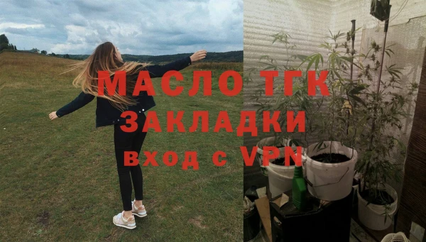 круглые Арсеньев