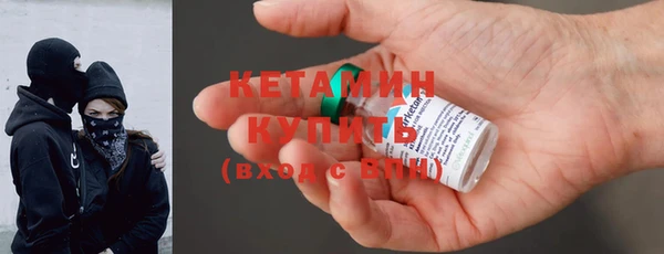 шишки Балабаново