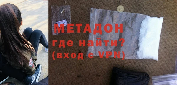 круглые Арсеньев