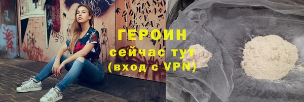 хмурый Балахна