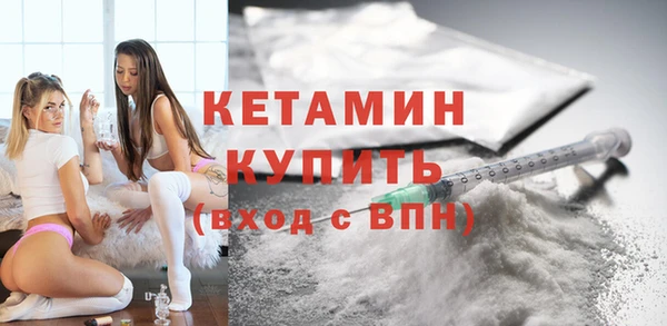 круглые Арсеньев