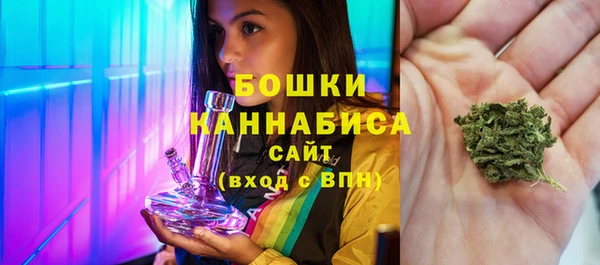 альфа пвп VHQ Аркадак
