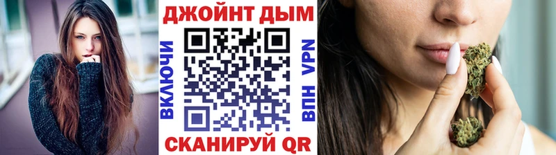 Бошки марихуана SATIVA & INDICA  площадка состав  Мамоново  купить наркотики цена 